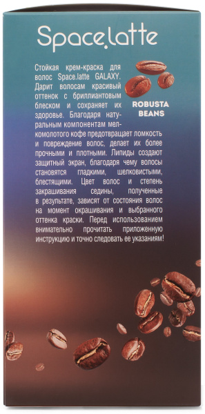 Фото Space Latte Galaxy Стойкая крем-краска для волос Сине-черный - 1.1 в интернет-магазине производителя краски для волос «Русская Косметика».