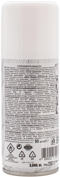FARA Сухой шампунь 90 мл на официальном сайте российского производителя косметики.