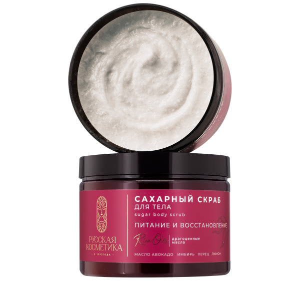 Русская Косметика Сахарный скраб для тела "ПИТАНИЕ И ВОССТАНОВЛЕНИЕ", 360 г в интернет-магазине «Русская Косметика».