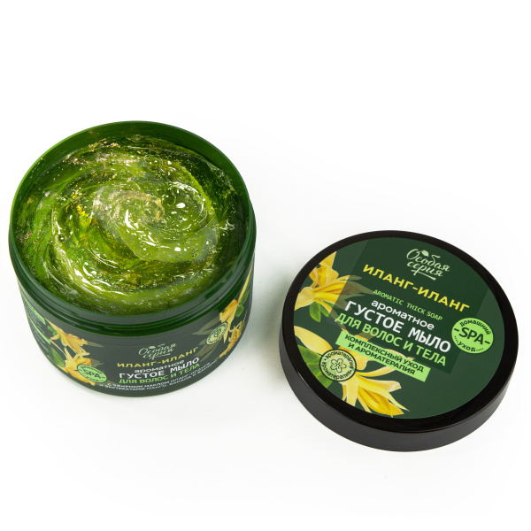 Особая серия Ароматное густое мыло для волос и тела "Иланг-Иланг, комплексный уход и  ароматерапия", 500 мл  в интернет-магазине «Русская Косметика».