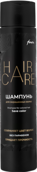 Fara Уход Шампунь для окрашенных волос SAVE COLOR на официальном сайте российского производителя косметики.