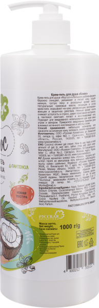 Фрутус Крем-гель для душа "Кокос", 1000 г в интернет-магазине «Русская Косметика».