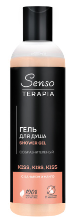 Senso Terapia Гель для душа ДЛЯ ТЕБЯ И ДЛЯ НЕГО «Kiss, kiss, kiss», 230 мл в интернет-магазине российского производителя «Русская Косметика».