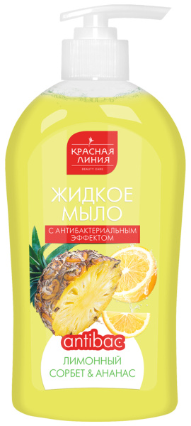 Красная линия Жидкое мыло для рук с антибактериальным эффектом «Лимонный сорбет и ананас», 500 г в интернет-магазине «Русская Косметика».