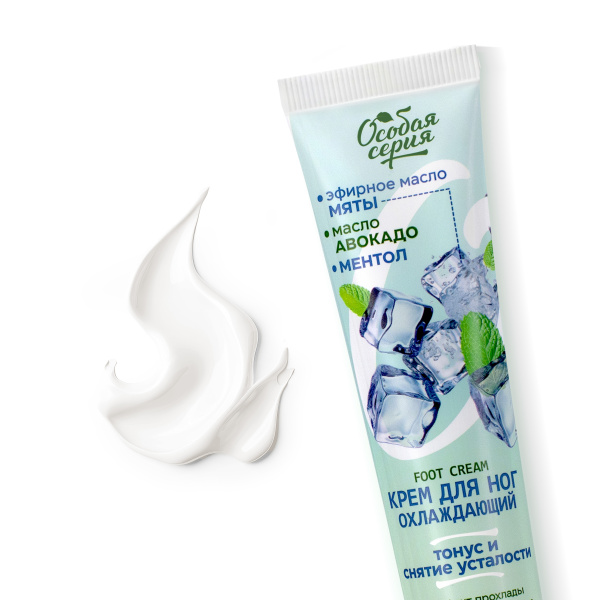 Особая серия Крем для ног охлаждающий «Мята и масло авокадо», 120 г в интернет-магазине «Русская Косметика».
