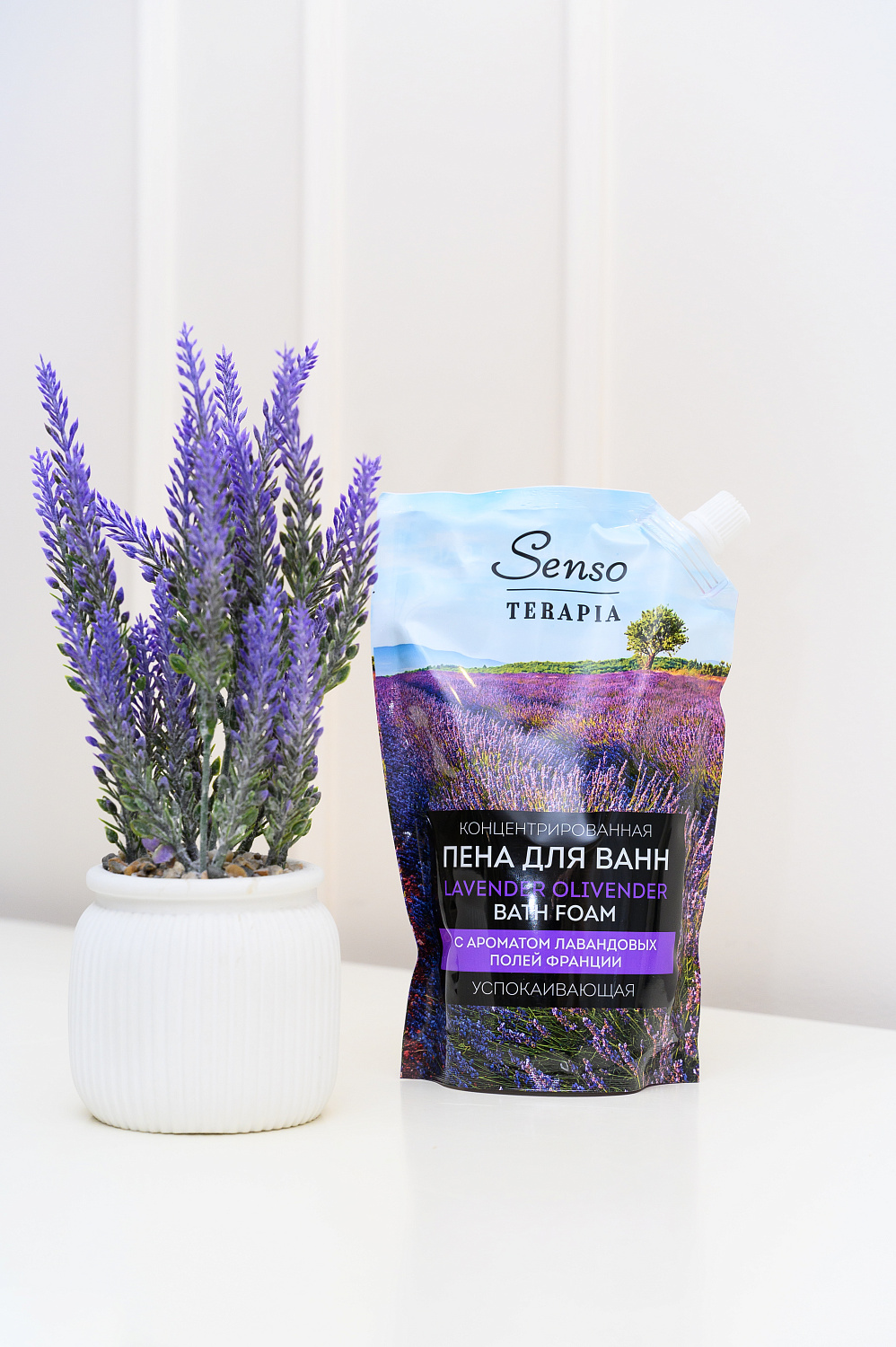 Senso Terapia Концентрированная пена для ванн Успокаивающая «Lavander Olivander»/«Лаванда Оливандер», 500 мл