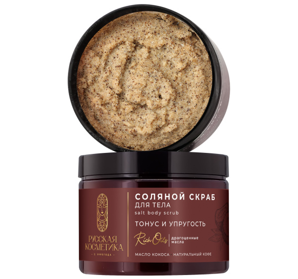 Русская Косметика Соляной скраб для тела "ТОНУС И УПРУГОСТЬ", 440 г в интернет-магазине «Русская Косметика».