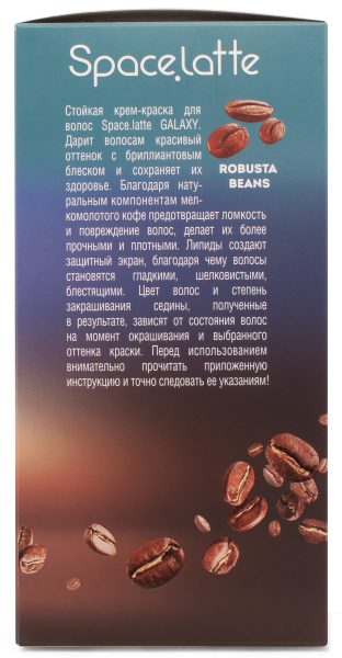 Фото Space Latte Galaxy Стойкая крем-краска для волос Вишня - 6.6 в интернет-магазине производителя краски для волос «Русская Косметика».