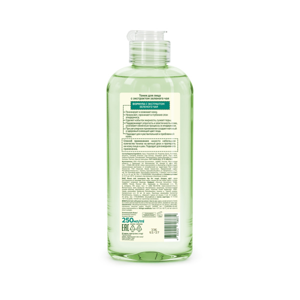 Фото Особая серия Тоник для лица с экстрактом зеленого чая, 250 мл  в интернет-магазине «Русская Косметика».
