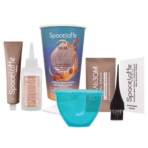 Фото Space Latte Galaxy Стойкая крем-краска для волос Светлый блондин пепельно-фиолетовый - 10.16 в интернет-магазине производителя краски для волос «Русская Косметика».