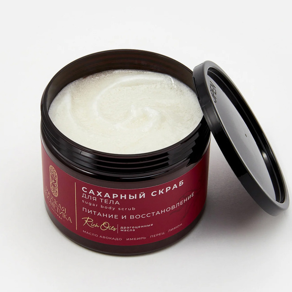 Русская Косметика Сахарный скраб для тела "ПИТАНИЕ И ВОССТАНОВЛЕНИЕ", 360 г в интернет-магазине «Русская Косметика».