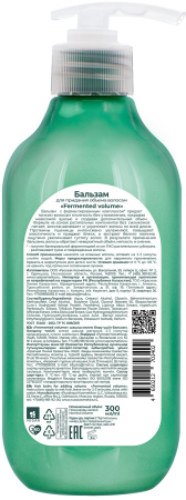 BIOLOGICA Бальзам для придания объема волосам «Fermented volume»/«Ферментированный объём», 300 мл