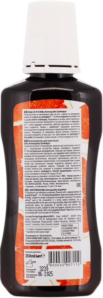 Фото зубной пасты и ополаскивателя для рта в интернет-магазине «Русская Косметика».