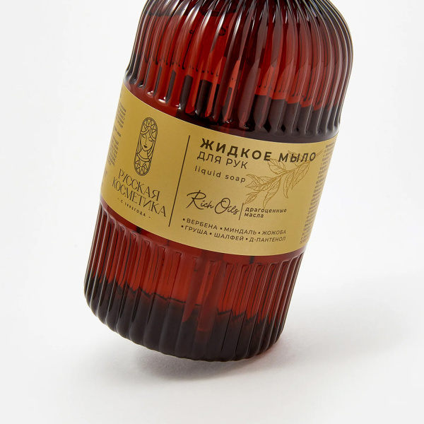 Русская Косметика Жидкое мыло для рук с экстрактом вербены, 500 мл в интернет-магазине «Русская Косметика».
