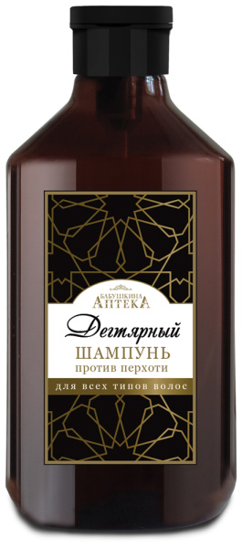 Бабушкина Аптека Шампунь против перхоти ДЕГТЯРНЫЙ, 350 мл на официальном сайте российского производителя косметики.