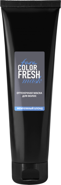 FARA Color Fresh Оттеночная маска "Autumn Blonde" (Жемчужный блонд) 80 мл. на официальном сайте российского производителя косметики.