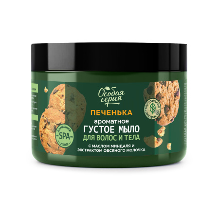 Ароматное густое мыло для волос и тела "Печенька, питание и увлажнение", 500 мл в интернет-магазине российского производителя «Русская Косметика».