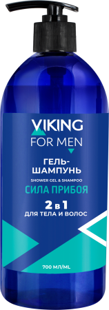 Viking Гель-шампунь для тела и волос "Сила прибоя", 700 мл   на сайте российского производителя косметики.