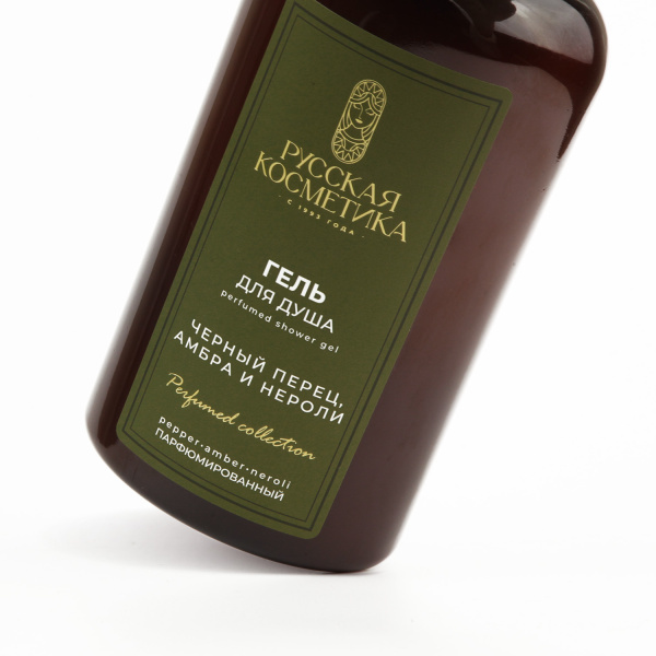 Русская Косметика Гель для душа парфюмированный "ЧЕРНЫЙ ПЕРЕЦ, АМБРА И НЕРОЛИ", 600 мл в интернет-магазине «Русская Косметика».