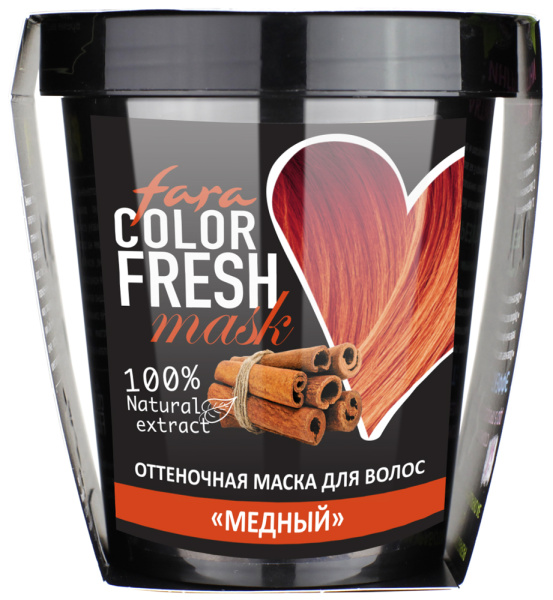 Fara Оттеночная маска для волос Color Fresh «Copper Flame» (Медный) на официальном сайте российского производителя косметики.