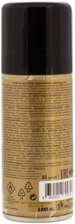 FARA Лак для волос сильной фиксации 90 мл на сайте российского производителя ООО Русская Косметика".