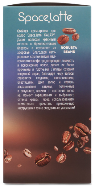 Фото Space Latte Galaxy Стойкая крем-краска для волос Пепельный русый 6.1 в интернет-магазине производителя краски для волос «Русская Косметика».