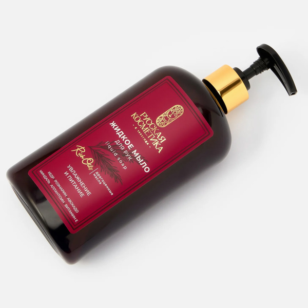 Русская Косметика Жидкое мыло для рук "УВЛАЖНЕНИЕ И ПИТАНИЕ", 600 мл в интернет-магазине «Русская Косметика».