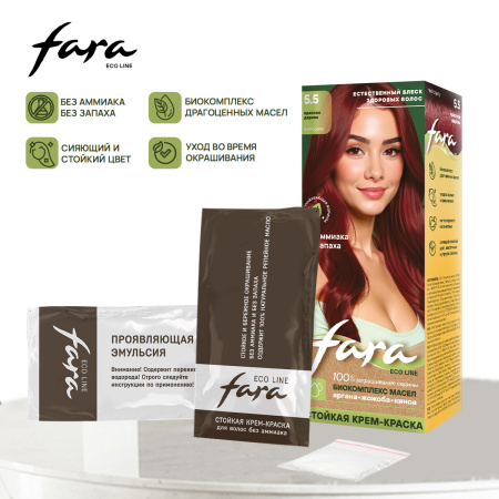 Купить Fara Стойкая крем-краска для волос Eco Line 5.5 - Красное дерево в интернет-магазине производителя краски для волос «Русская Косметика».