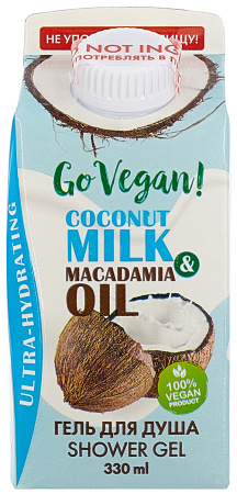 Body Boom Go Vegan Натуральный гель для душа Coconut milk & macadamia oil, 330 мл в интернет-магазине российского производителя «Русская Косметика».